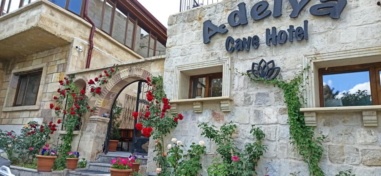 גורמה Adelya Cave Hotel מראה חיצוני תמונה